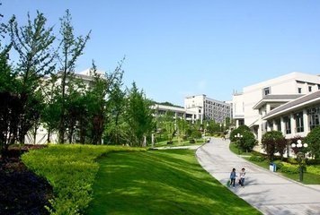  重庆第二师范学院地址在哪里