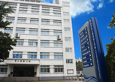 åå·çå·¥æå¸å­¦æ ¡