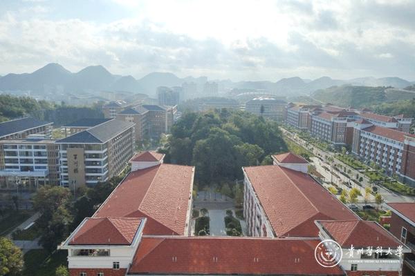 贵州医科大学南校区全景图