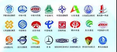 山东公路技师学院录取有什么条件？就业单位有哪些？