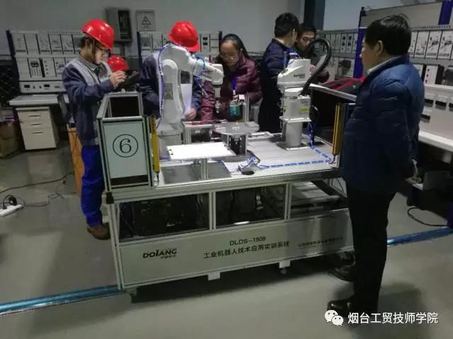 烟台工贸技师学院在首届全国智能制造技能大赛山东省选拔赛中喜获佳绩