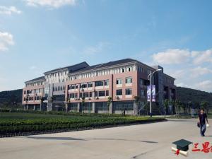 合肥工业大学(宣城校区)怎么样 评价排名好不好(10条)