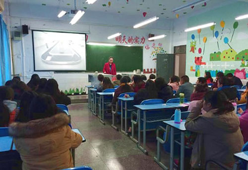 重庆幼儿师范高等专科学校艺术设计1