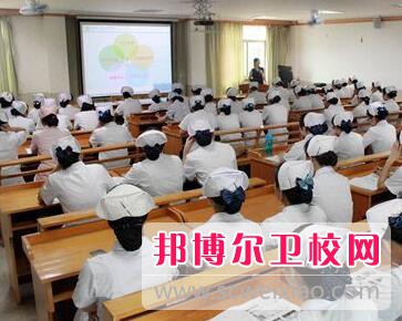 成都2020年读卫校后悔了