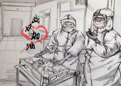 山东煤炭技师学院以画抗“疫”，为抗疫助力