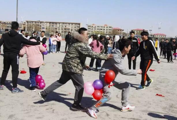 中国石油大学（华东）教育发展中心举行2020年趣味运动会