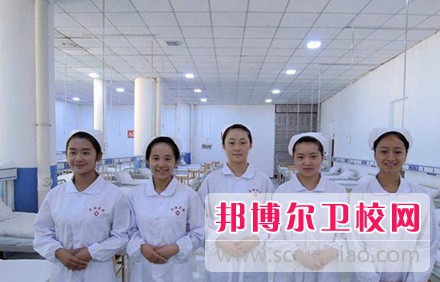 成都2020年卫校都能学什么