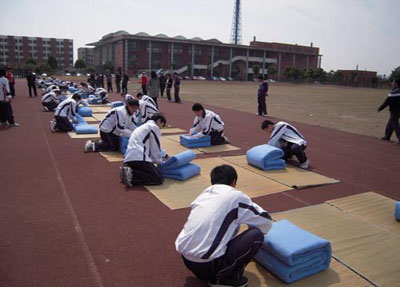 æé½å¥³å­èä¸ä¸­å­¦