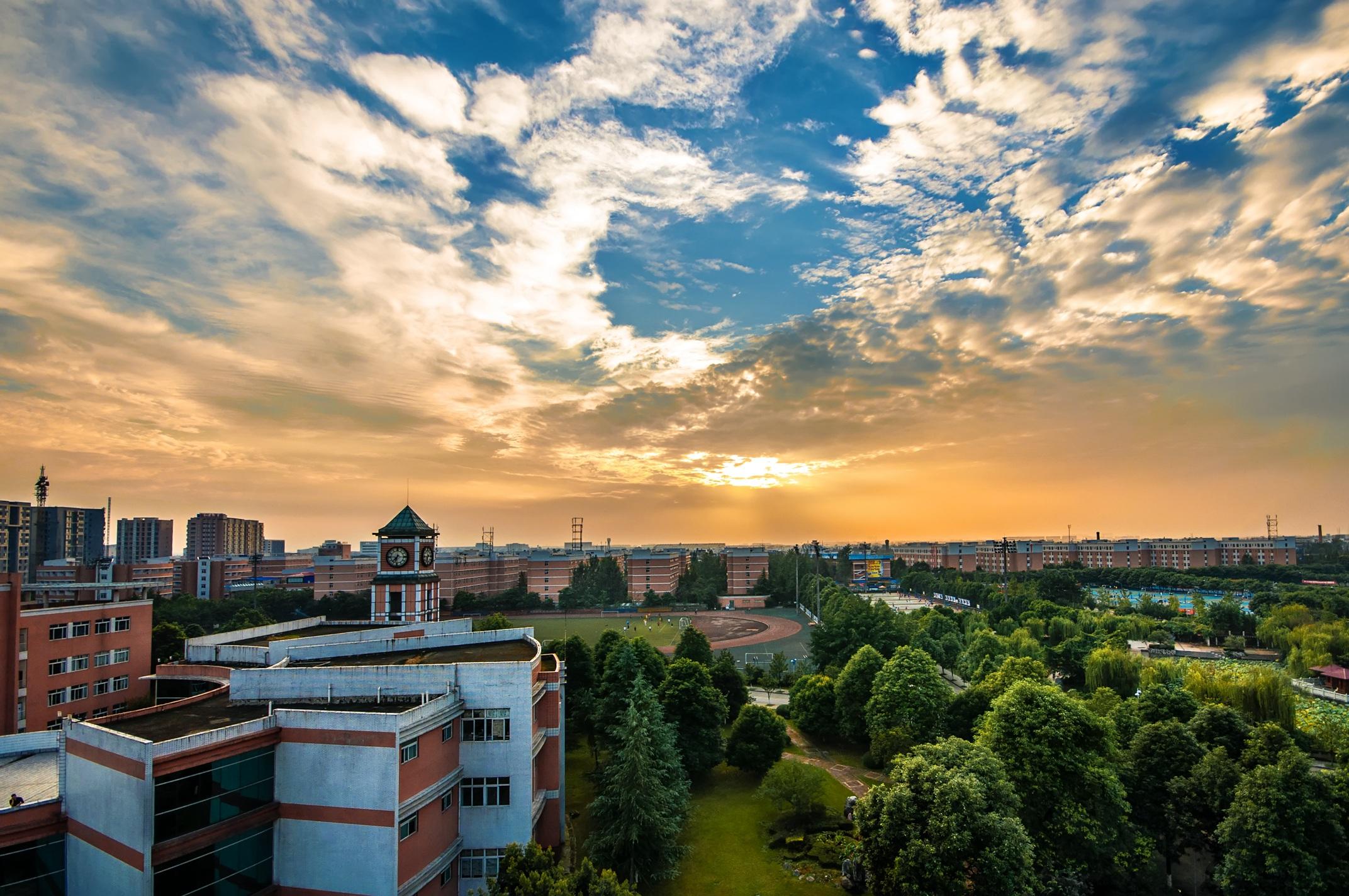  重庆第二师范学院2020年报读有助学金吗？