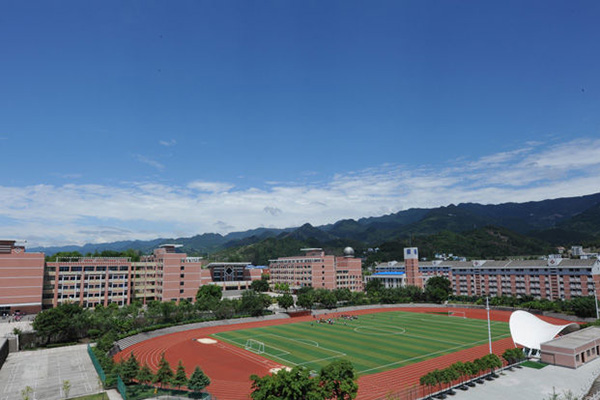 重庆幼儿师范高等专科/p学校