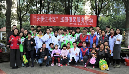  重庆城市管理职业学院开展 “天使进社区”的活动效果怎么样？