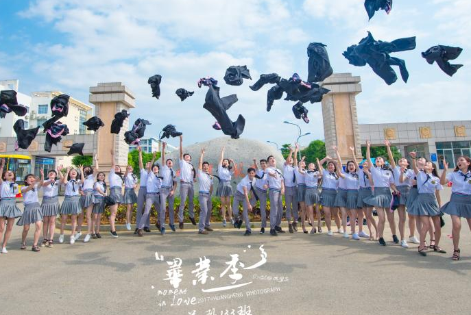 广西师范大学怎么样 评价排名好不好(10条)