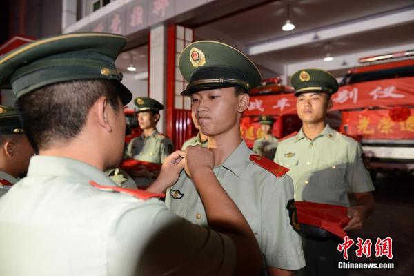 2020年福建退伍军人补贴政策,福建退伍费什么时候发