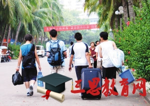 江西科技师范大学理工学院怎么样 评价排名好不好(10条)