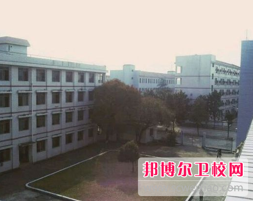 益阳市卫生职业技术学校(原名益阳市卫生职工中等专业学校)是一所历史