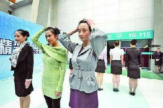 成都翔飞航空职业技术学校图片、照片