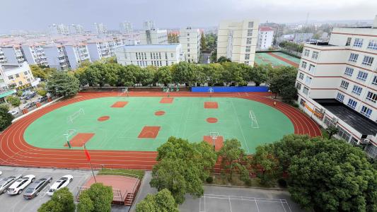 上海市航空服务学校2021招生简章