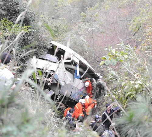 浙江江山殡仪车坠山10人死