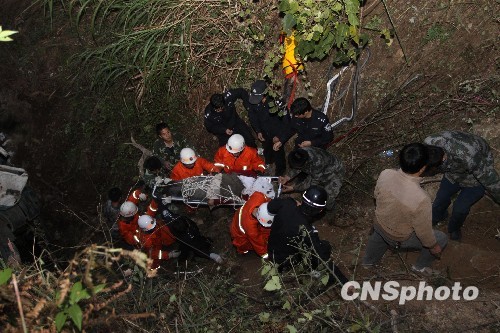 浙江江山殡仪车坠山10人死