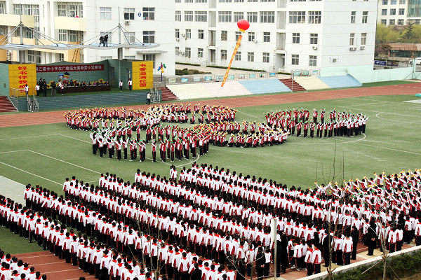 全市第三套中小学生广播体操评比活动圆满结束