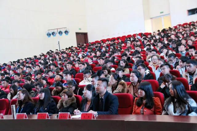 青岛市团委校长刘福珍到求实学院举行十九大专题学习讲座