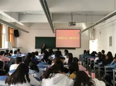  成都师范大学心理学专业“金话筒”主持人大赛