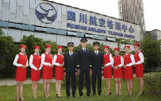 成都航空职业技术学院分享优秀空乘的服务方式