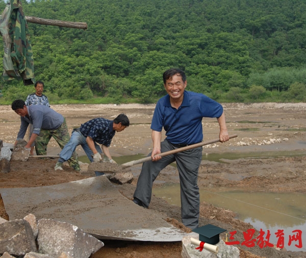 2021年学习毛丰美事迹观后感10篇