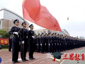 浙江警察学院怎么样 评价排名好不好(10条)