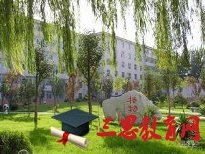 华北电力大学(保定)怎么样 评价排名好不好(10条)