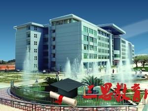 江西农业大学南昌商学院怎么样 评价排名好不好(10条)