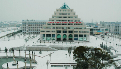 武汉商贸职业学院怎么样 评价排名好不好(10条)