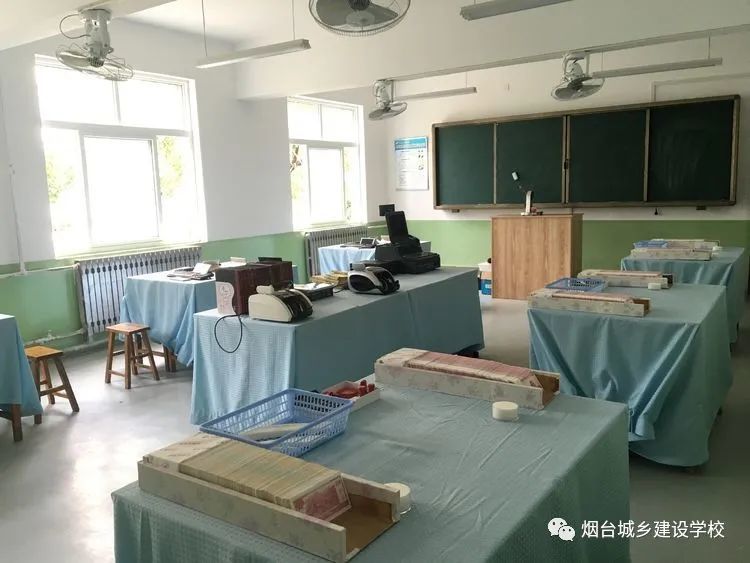 属你有“财”——选择烟台城乡建设学校会计专业