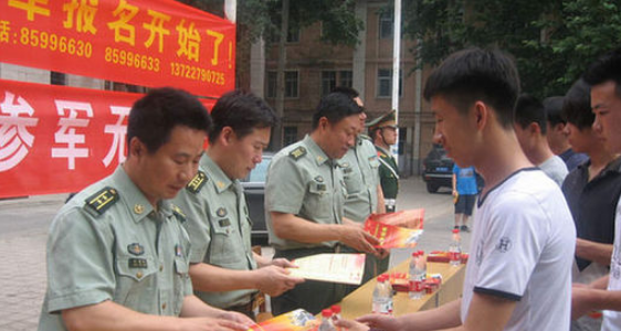 河北大学怎么样 评价排名好不好(10条)