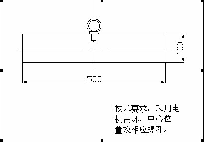 技能大赛天车工实操试题