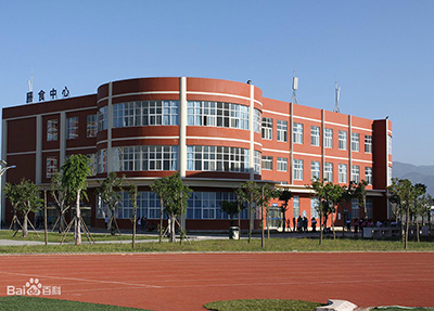 公办技师学院