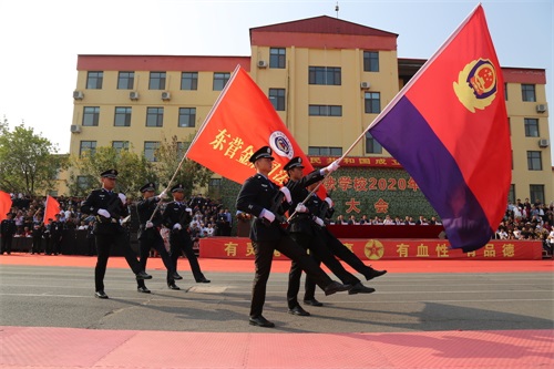 军训阅兵展风采，飒爽英姿致青春——金盾司法学校“庆祝建国71周年暨2021年校阅式”大会隆重举行