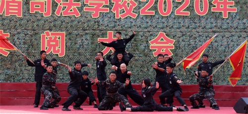 军训阅兵展风采，飒爽英姿致青春——金盾司法学校“庆祝建国71周年暨2021年校阅式”大会隆重举行