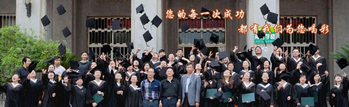 昆明医科大学昆明成人高考报名2016年招生简章