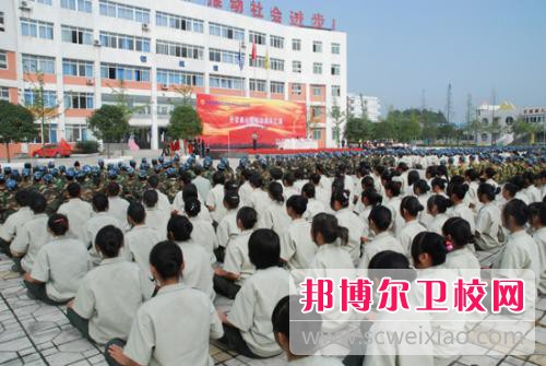 泸州2021年卫校毕业是什么学历