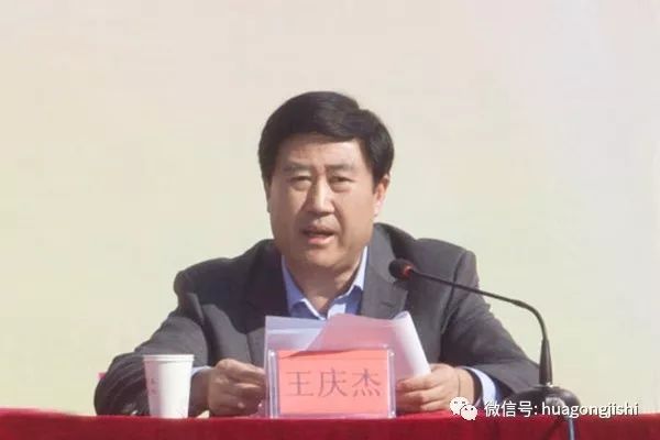 【聚焦】弘扬爱国奋斗精神 建功立业新时代 ——学院举行2021年春季学期开学第一课暨新生开学典礼