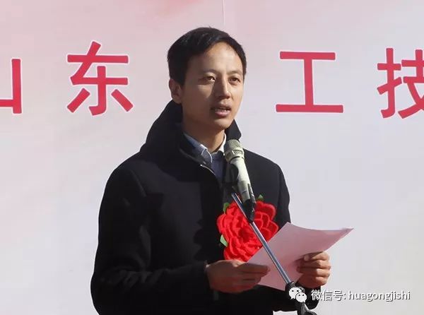 【聚焦】弘扬爱国奋斗精神 建功立业新时代 ——学院举行2021年春季学期开学第一课暨新生开学典礼