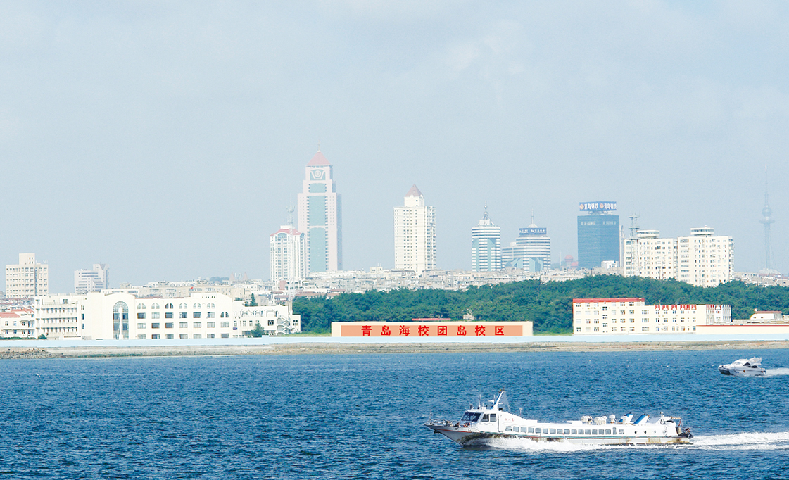 青岛海洋技师学院都有哪些办学层次？