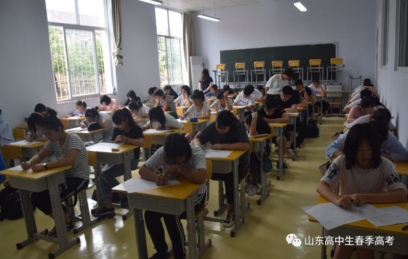 烟台天虹学院开学报到丨喜迎18级天虹人！