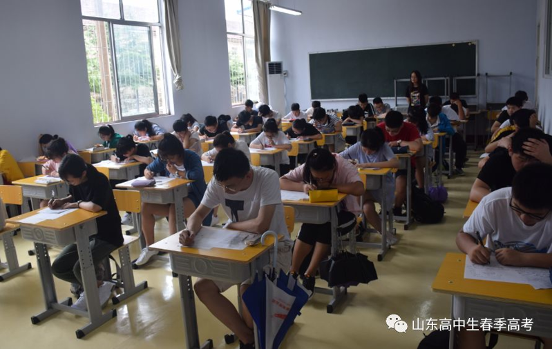 烟台天虹学院开学报到丨喜迎18级天虹人！