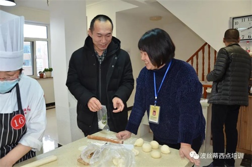 “金蓝领”高技能人才培训项目中式面点师考核鉴定在烟台市波丝蒂中西糕点职业技能培训学校顺利开考