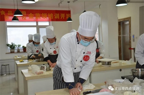 “金蓝领”高技能人才培训项目中式面点师考核鉴定在烟台市波丝蒂中西糕点职业技能培训学校顺利开考