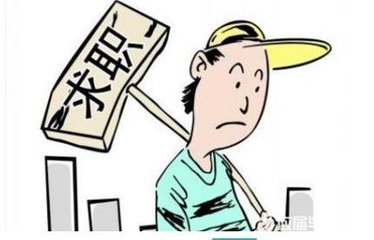  贵阳中医养生保健专业热门么?就业前景怎么样?