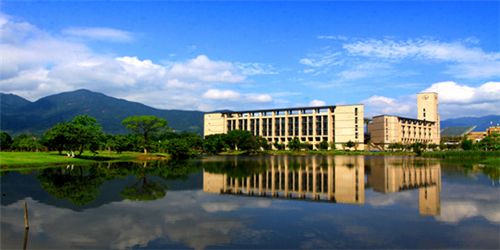 ç¦å·å¤§å­¦