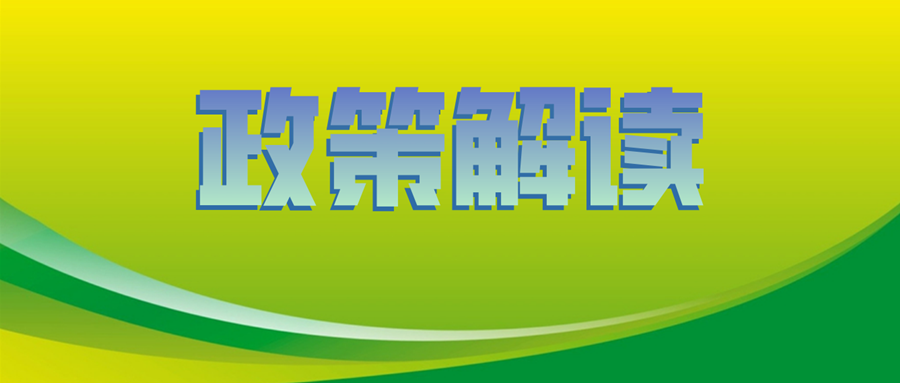 微信图片_20201215110313.png